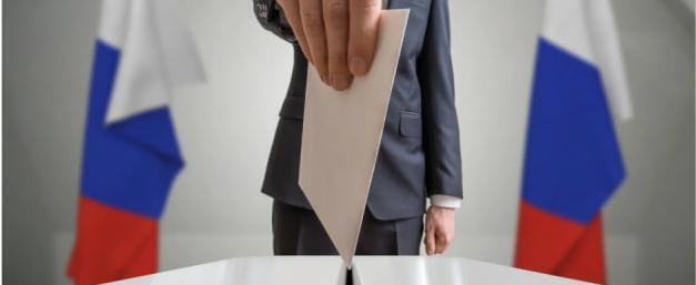 vchal/Shutterstock/Fotodom