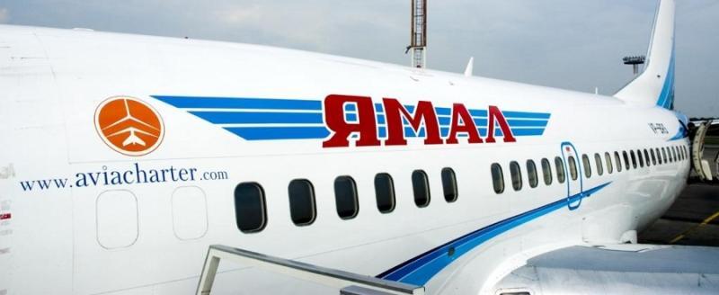 avia.pro