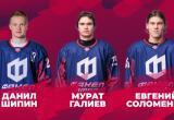 Игроки ямальского «ФАКЕЛА» переходят в Высшую хоккейную лигу Игроки ямальского «ФАКЕЛА» переходят в Высшую хоккейную лигу