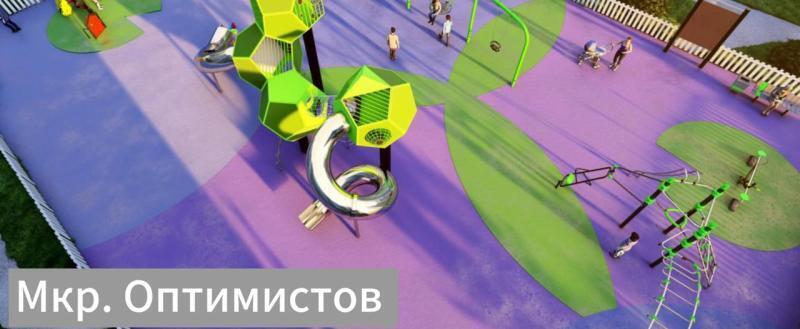 телеграм-канал Антона Колодина