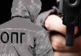 В ЯНАО ликвидирована ОПГ, причастная к серии тяжких преступлений В ЯНАО ликвидирована ОПГ, причастная к серии тяжких преступлений