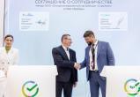 пресс-служба Сбера пресс-служба Сбера