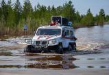 ГУ МЧС России по ЯНАО