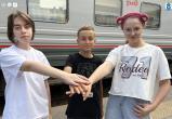 Ямал.Официально