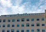 Сергей Зубков / «Ямал-Медиа» Сергей Зубков / «Ямал-Медиа»