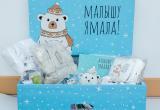 телеграм-канал "Ямал.Официально"