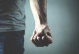 Istock