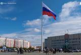 телеграм-канал "Ямал.Официально"