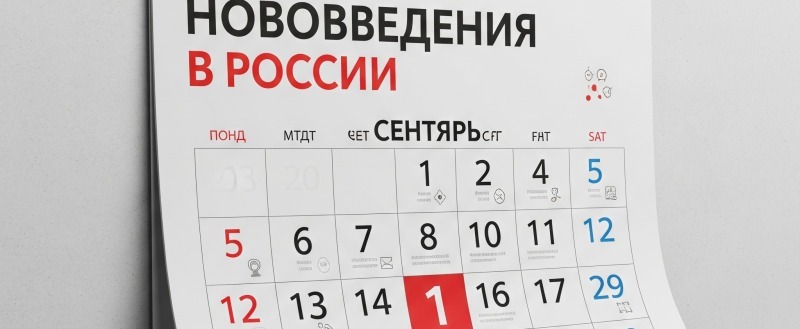 Сгенерировано нейросетью
