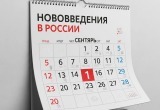 Сгенерировано нейросетью
