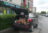 пресс-служба администрации Тюмени