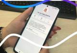 телеграм-канал Нур.Официально