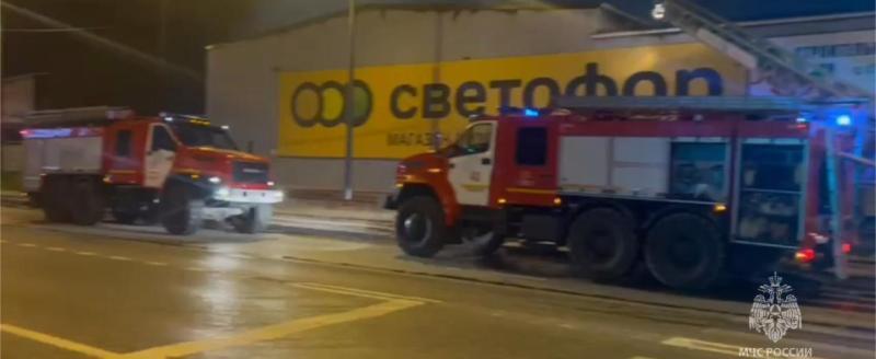МЧС по Тюменской области