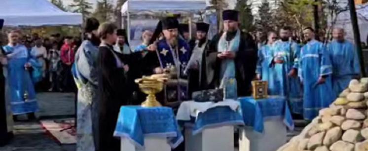 скриншот из видео/тгк