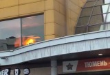 скриншот видео - тгк "ЧС Тюмень"