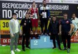 тгк "Центр спорта| Новый Уренгой" тгк "Центр спорта| Новый Уренгой"