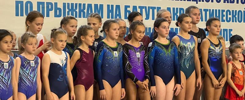 Спортшкола «Арктика»