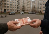 В Ноябрьске задержали курьера-мошенника, обворовывавшего пенсионеров