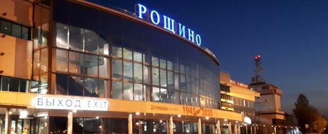 Наталья Третьякова