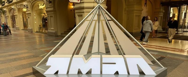 Мария Егорова