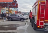 МЧС России по Тюменской области МЧС России по Тюменской области