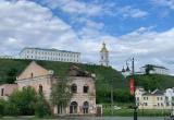 пресс-службы Комитета по охране и использованию объектов историко-культурного наследия Тюменской области пресс-службы Комитета по охране и использованию объектов историко-культурного наследия Тюменской области