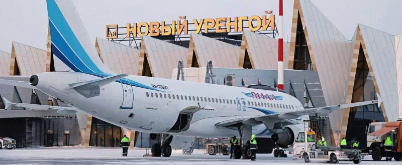Аэропорт Новый Уренгой