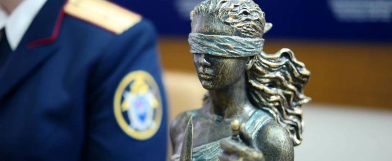 Следком ЯНАО