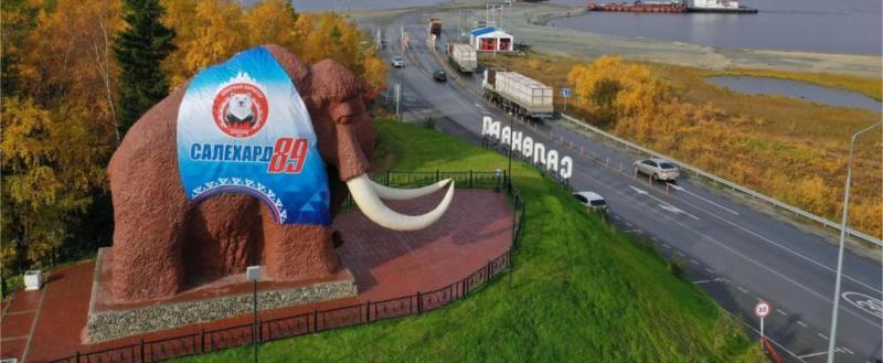 Андрей Ткачев / «Ямал-Медиа»