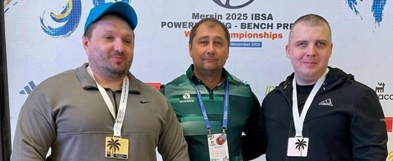 Департамент по физкультуре и спорту ЯНАО