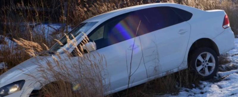 Следком ЯНАО