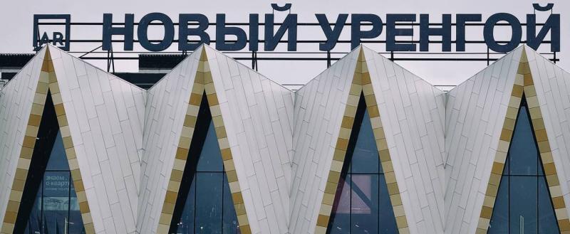 Евгений Шевченко