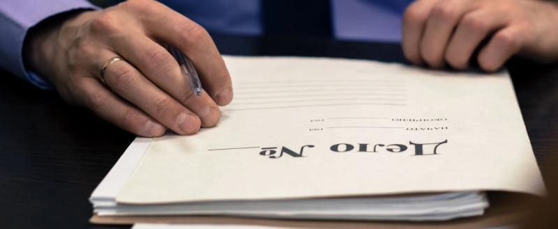 Следком ЯНАО